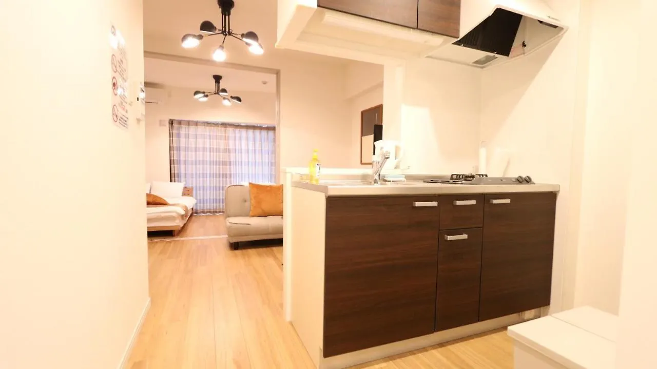 Hotel Legatio Hakata - Vacation STAY 23111v Fukuoka  Giappone